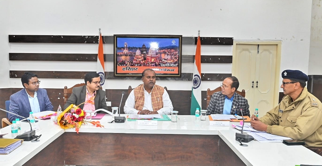 कलेक्ट्रेट सभागार में लवकुश कुमार,सदस्य राष्ट्रीय अनुसूचित जाति आयोग की अध्यक्षता में अनुसूचित जाति के व्यक्तियो पर अत्याचार/ उत्पीड़न के संबंध में समीक्षा बैठक आयोजित की गई। 