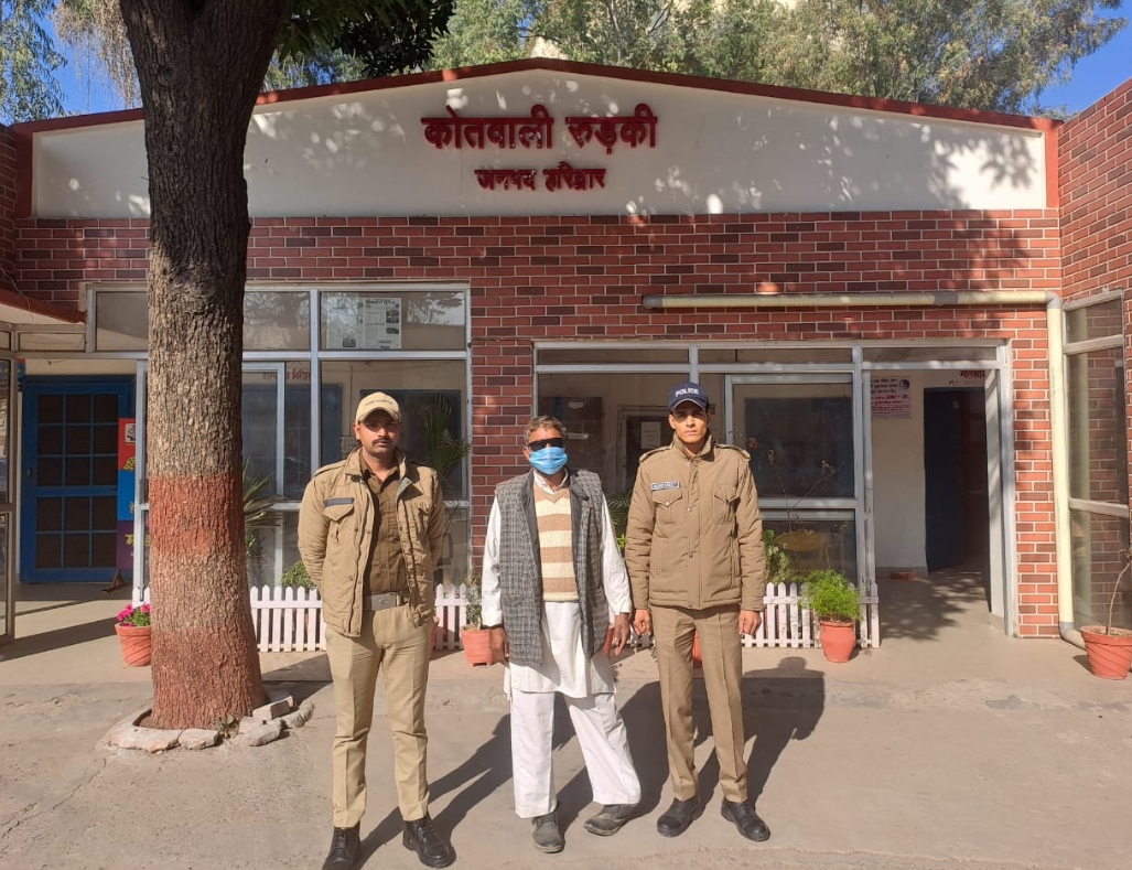 विद्युत विभाग के कर्मचारियों से मारपीट मामले में हरिद्वार पुलिस की बड़ी कार्यवाही  01 आरोपी अभियुक्त को पुलिस ने किया गिरफ्तार।
