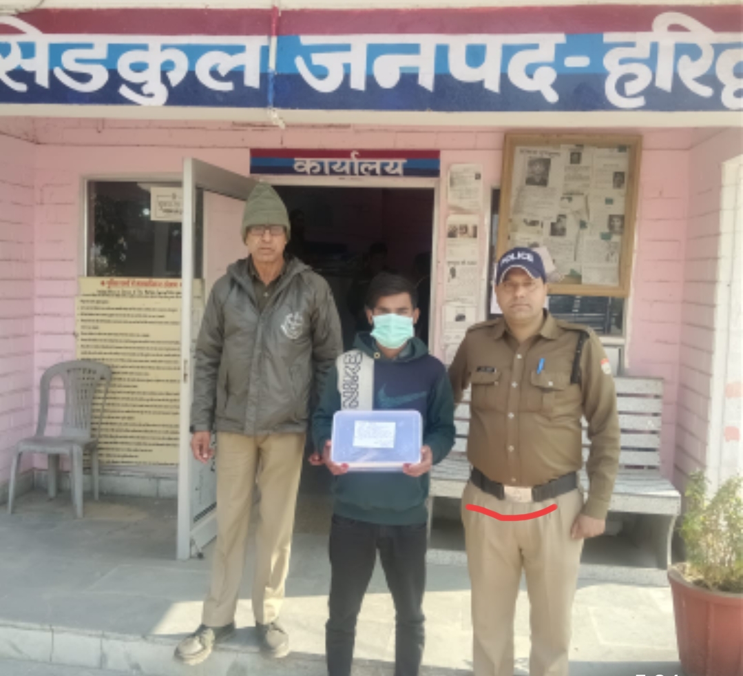 प्रेमी ने अपनी प्रेमिका का सुपरवाइजर से अफेयर होने के चलते मारी गोली   सुपरवाइजर था अगला टार्गेट, हरिद्वार पुलिस ने टाला एक और बड़ा हादसा  हरिद्वार पुलिस ने गोली मारने वाले हत्यारे आरोपी को 24 घंटे के भीतर किया गिरफ्तार