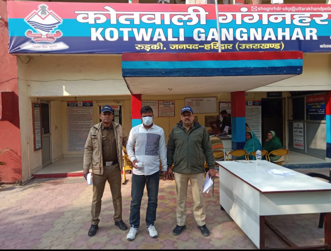 लाखों की कोकीन के साथ एक अभियुक्त को पुलिस ने किया गिरफ्तार। लगभग 3 ग्राम कोकीन के साथ मोहम्मद कैफ को किया क्लीन बोल्ड