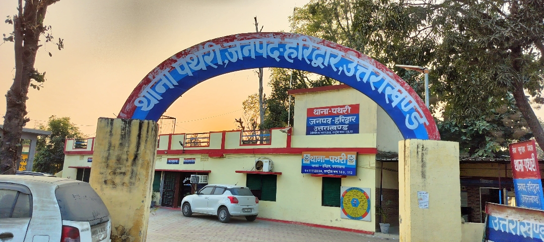 आपसी रंजिश के चलते पूर्व BDC मेंबर को फंसाने का था प्लान, पथरी पुलिस ने किया नाकाम,साजिश के तहत अपने परिचित से खुद के घर पर चलवाई थी गोली,थाना पथरी पुलिस की कार्यशैली की जनता ने की प्रशंसा