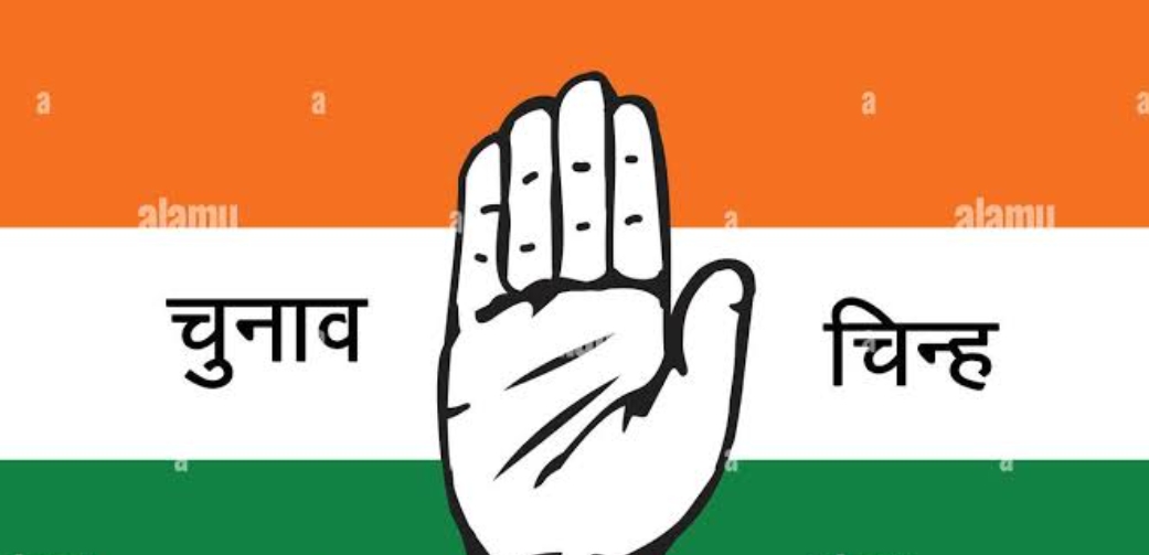 कॉंग्रेस पार्षद की ऑडियो वायरल होने से राजनीतिक गलियारों में मची हलचल पार्टी की फजियत  कांग्रेस पार्षद महिला से अश्लील बातें करते हुआ ऑडियो वायरल फिर भी ऐसे पार्षद के लिए कांग्रेस के बड़े नेता कर रहे हैं इसका संरक्षण
