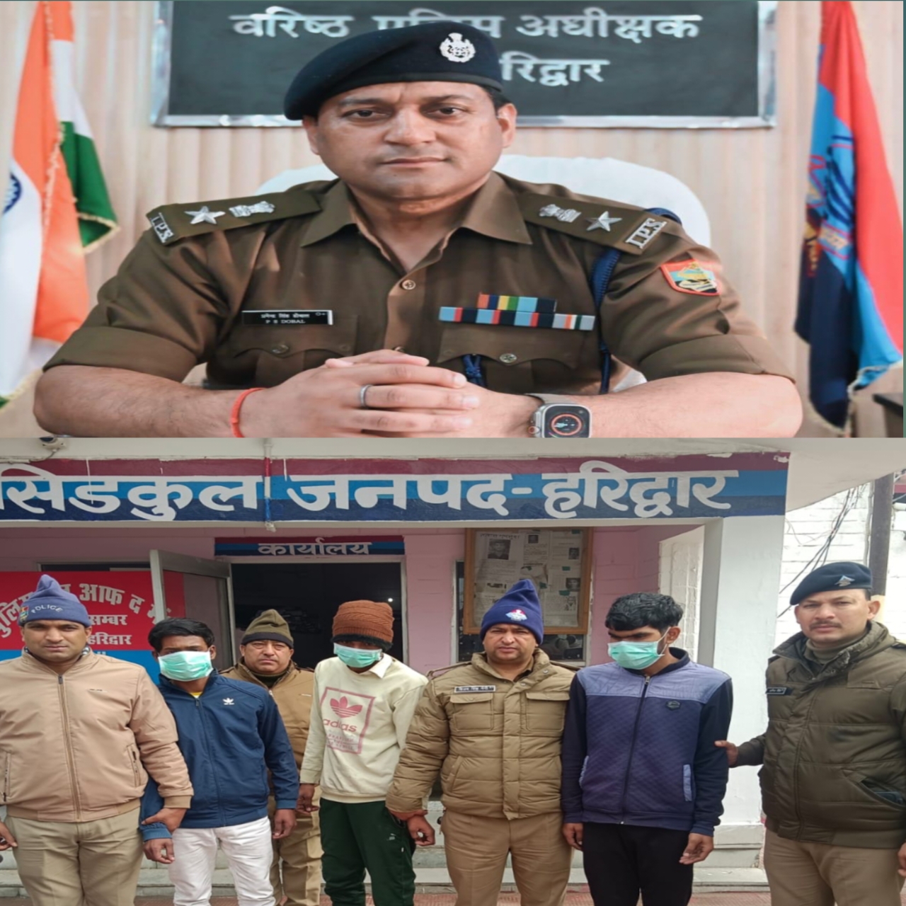 दोस्ती में दगा देकर छीना दोस्त की प्रेमिका को फिर दोस्त का उड़ाया मजाक उसके बाद अपने साथियों के साथ मिलकर दोस्त का किया कत्ल  दोस्तों ने मृतक को शराब पिलाने के बाद गला काटकर किया कत्ल शव को झाड़ियो में फेंक फरार हो गए पुलिस ने सभी सबूत को इकट्ठा कर हत्यारे आरोपी की निशान दही पर जाकर शव को कब्जे में लिया और आरोपियों को जेल भेजा  हरिद्वार पुलिस ने 24 घंटे के भीतर सुलझाई कत्ल की गुथी