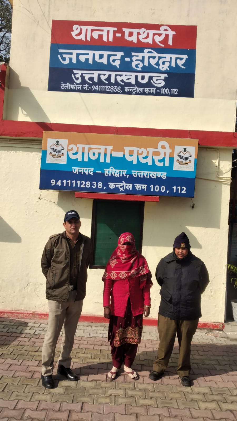 पथरी पुलिस की छापेमारी में 01 महिला तस्कर को पुलिस ने किया गिरफ्तार  100 किग्रा गोमांस मय गोकशी उपकरणों को किया बरामद,अन्य 02 की तलाश जारी