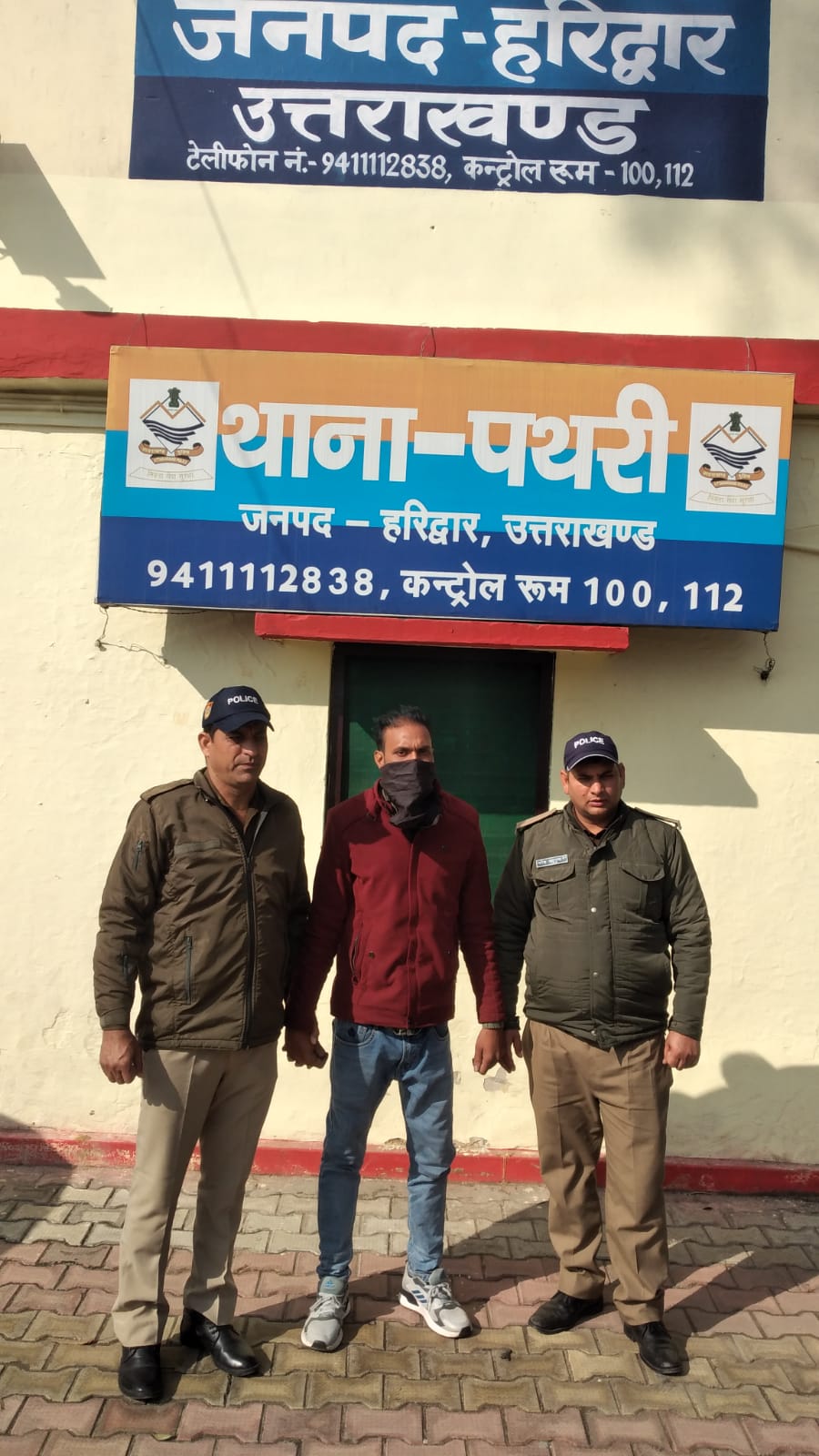 इक्कड कलां निवासी विवाहिता की मोत का सारा सच आया सामने  आरोपी पति ने हीटर की वजह से दम घुटने को बताया था मौत का कारण  पुलिस को गुमराह करने की कोशिश हुई नाकाम,   घर वालों से दूरी बनाने को घरवाली करती थी मजबूर