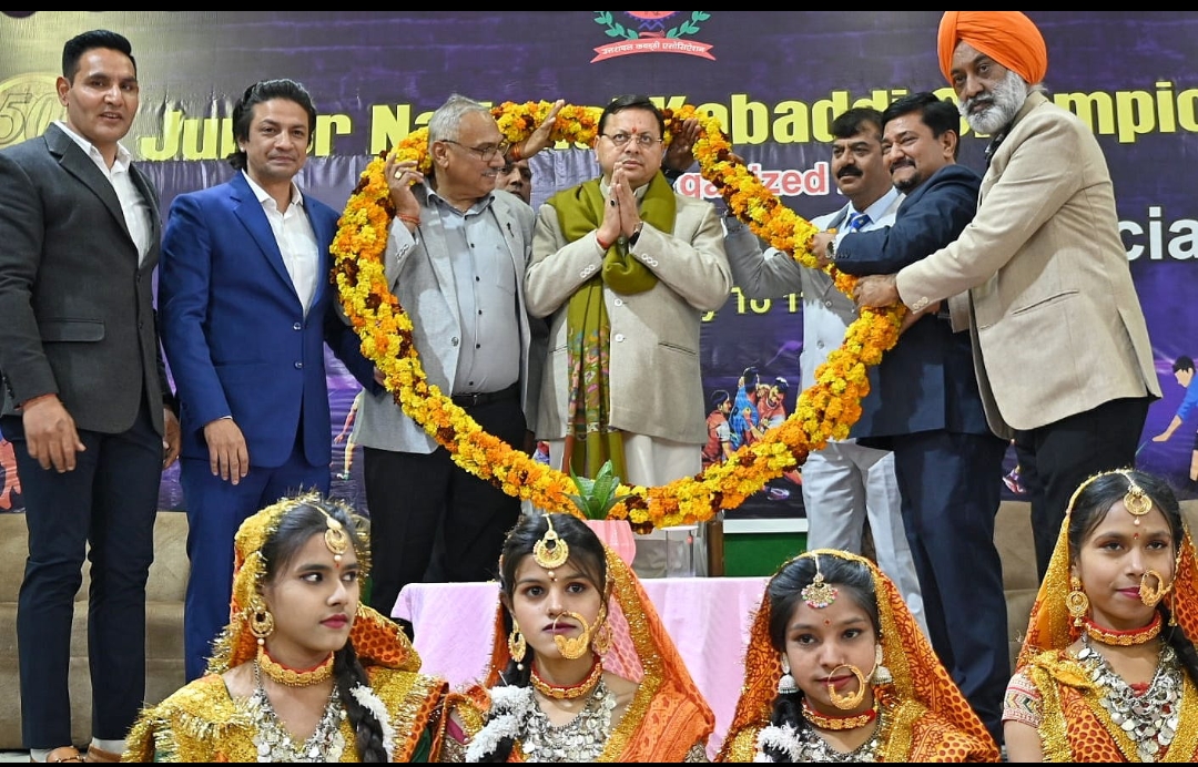 मुख्यमंत्री पुष्कर सिंह धामी ने इण्डोर स्टेडियम रोशनाबाद पहुॅचकर 50वीं राष्ट्रीय जूनियर कबड्डी चैम्पियनशिप का दीप जलाकर किया शुभारम्भ।