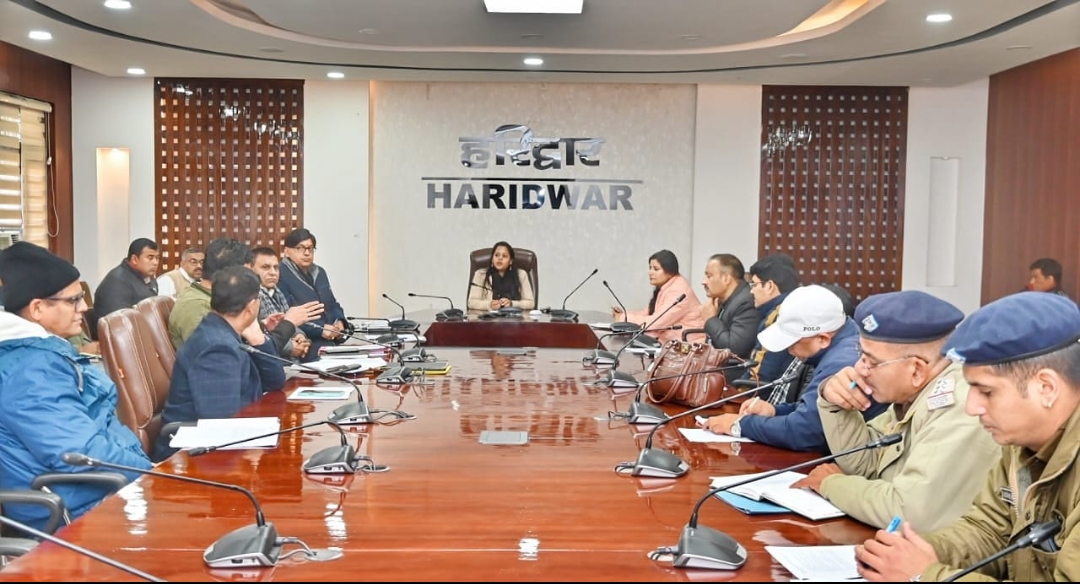 38वे राष्ट्रीय खेलों के अंतर्गत जनपद में होने वाले गेम्स के दृष्टिगात मुख्य विकास अधिकारी आकांक्षा कोंडे ने जिला कार्यालय सभागार में समीक्षा बैठक की।