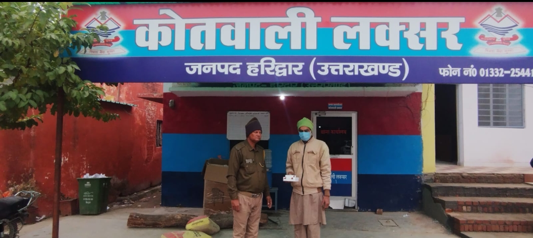 लक्सर पुलिस की नशा तस्करो पर हो रही है लगातार कार्यवाही   19.79  ग्राम  अवैध स्मैक के साथ एक आरोपी तस्कर को पुलिस ने किया गिरफ्तार।