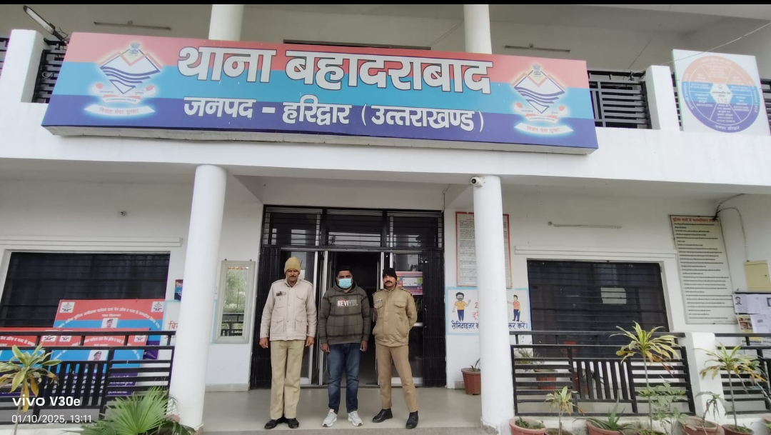 नौकरी दिलाने के नाम पर लाखों की धोखाधड़ी के आरोपी को बहादराबाद पुलिस ने किया गिरफ्तार।  पीड़ित व्यक्ति को रेलवे विभाग में नौकरी दिलाने के नाम पर ठगे थे ₹30 लाख रु0