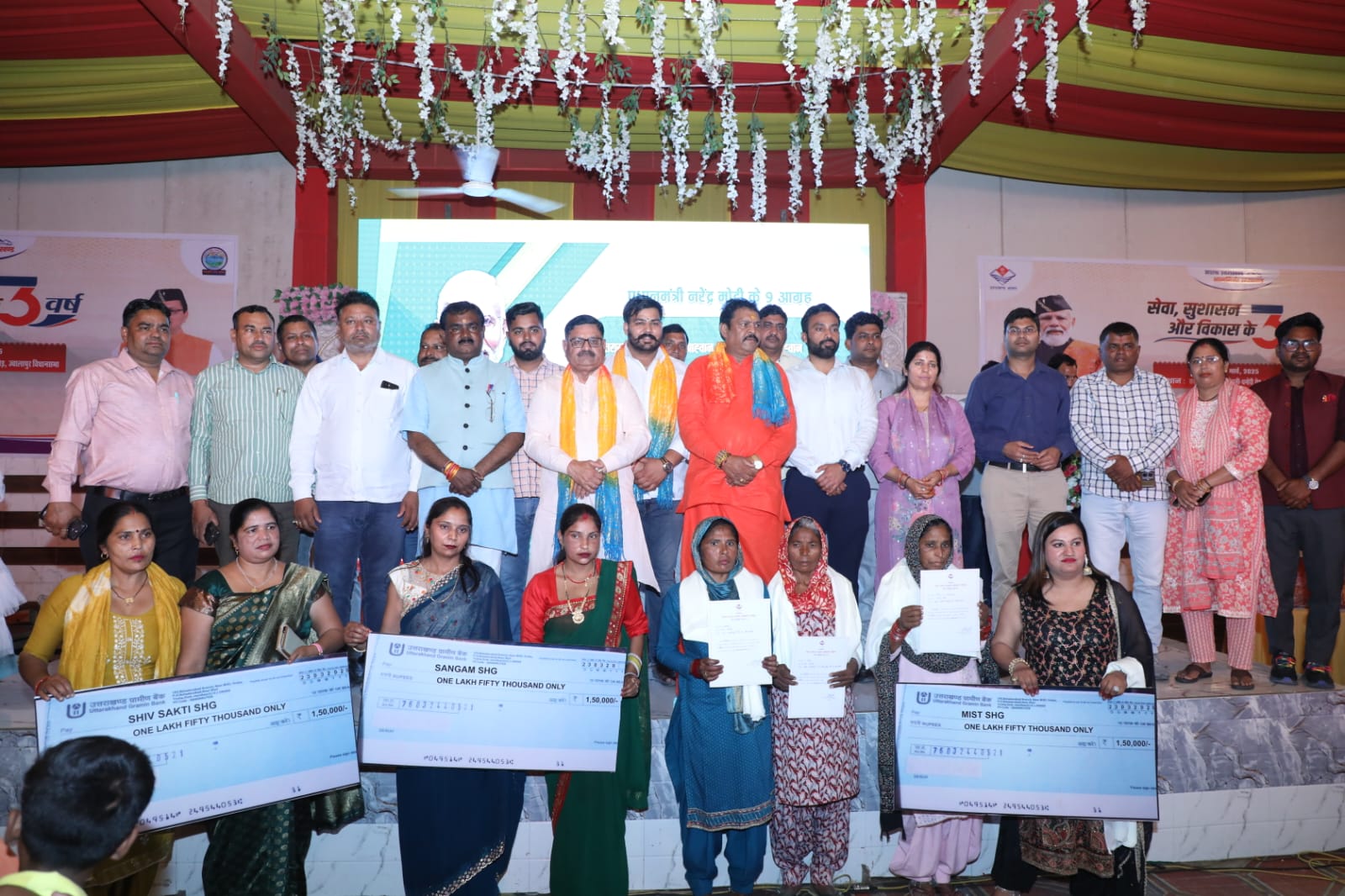  राज्य सरकार के सेवा, सुशासन और विकास के 3 वर्ष पूर्ण होने के अवसर पर विधानसभा क्षेत्र ज्वालापुर में ’’जन सेवा’’ थीम बहुद्देशीय शिविर एवं चिकित्सा शिविर का शुभारम्भ पूर्व जिलाध्यक्ष बीजेपी जयपाल तथा पूर्व विधायक सुरेश राठौड ने दीप जलाकर किया। 