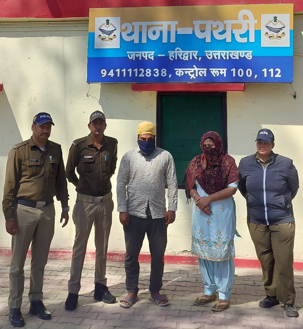 गुरुद्वारे के सेवक की पत्नी ने प्रेमी संग रची कातिलाना साजिश उतारा पति को मौत के घाट, क्षेत्र में सनसनी   पुलिस ने 24 घण्टो के अन्दर ही हत्या का किया खुलासा कातिल पत्नी व प्रेमी संग दोनों आरोपी अभियुक्तो को गिरफ्तार कर भेजा न्यायालय
