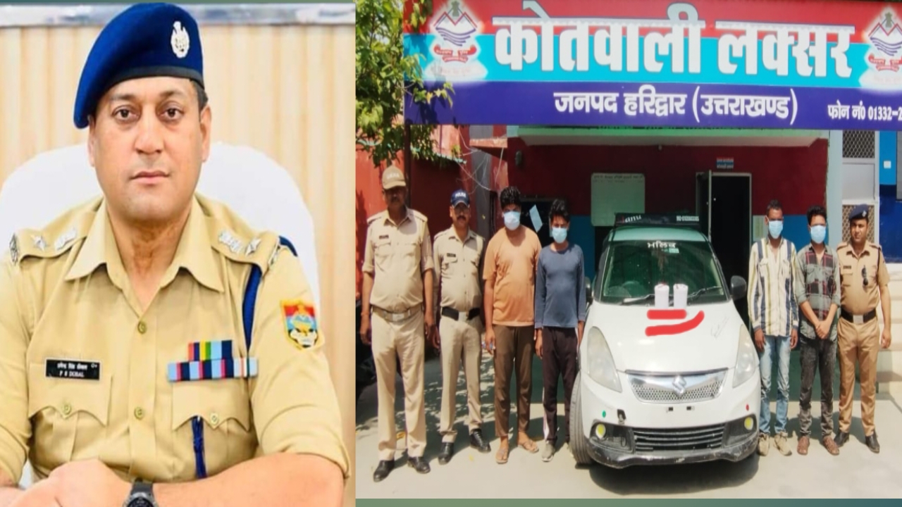 जगली जानवारो का शिकार कर उनके मांस की तस्करी करने वाले 04 आरोपी अभियुक्तो को पुलिस ने किया गिरफ्तार।   220 किलो ग्राम नील गांय का मांस व मास काटने के उपकरण को  वाहन संख्या UK17TA 0507 स्वीट डिजायर में परिवहन करते पकडे गये।