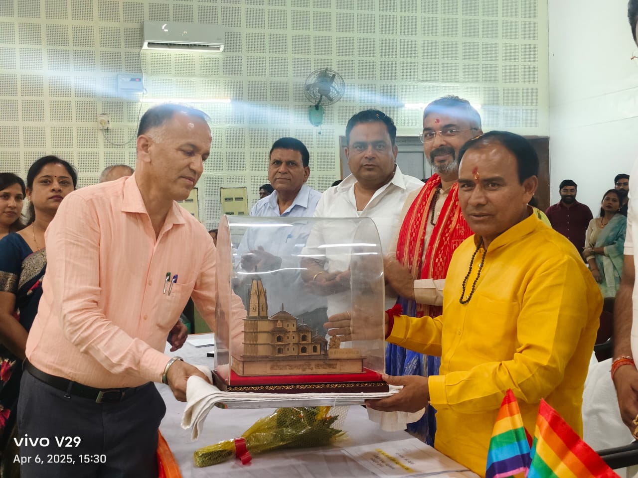 अंतरराष्ट्रीय सहकारिता वर्ष 2025 के उपलक्ष में सहकारिता से महिला सशक्तिकरण कार्यक्रम आयोजित किया गया।