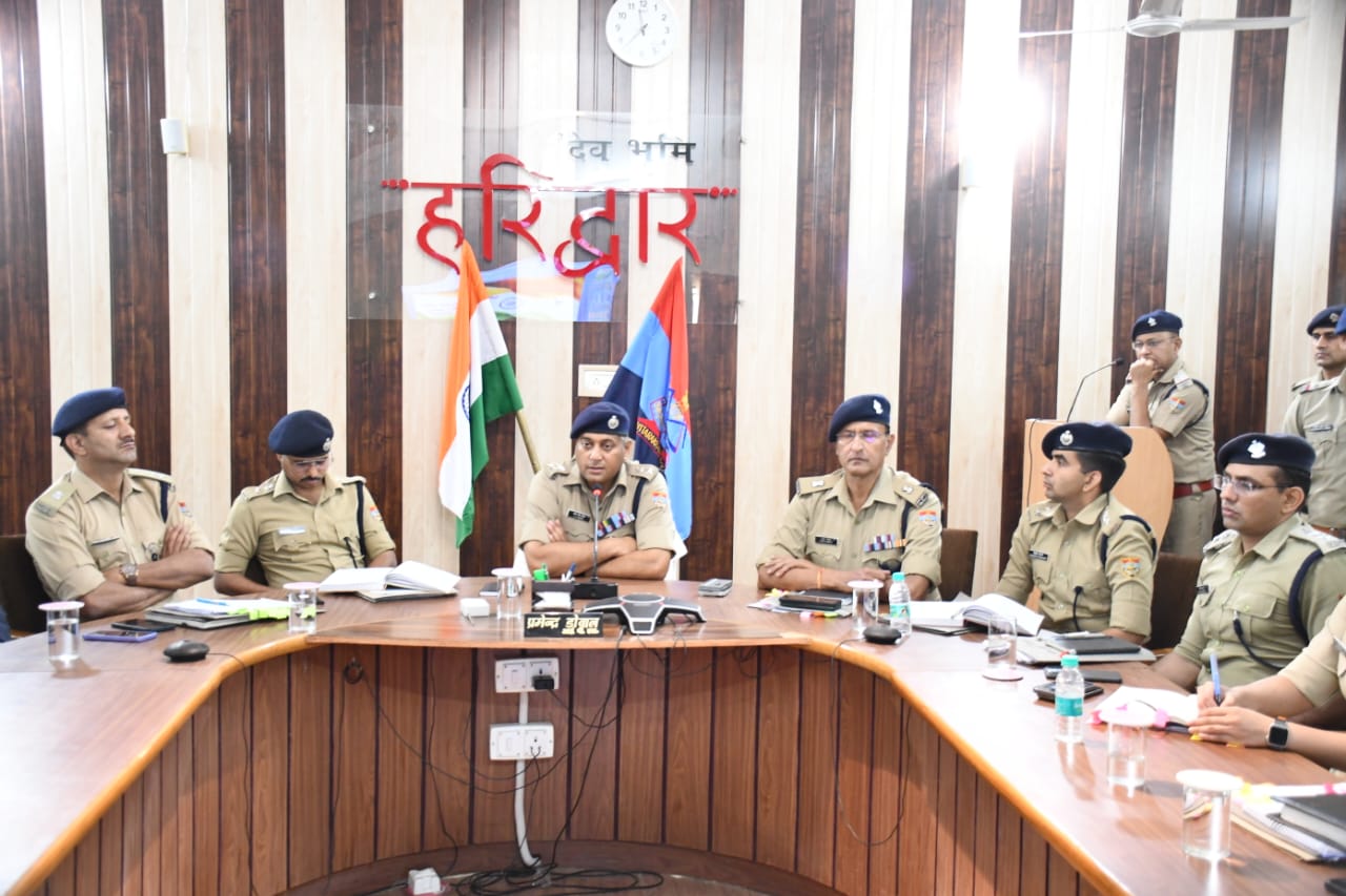एसएसपी की अध्यक्षता में पुलिस कार्यालय सभागार में अपराध गोष्ठी आयोजित