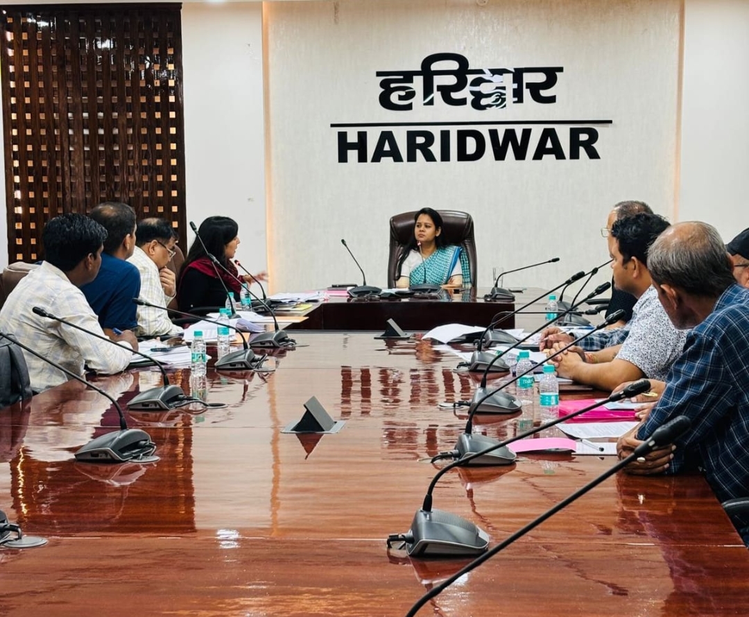 मुख्य विकास अधिकारी हरिद्वार की अध्यक्षता में जिला सहकारी बैंक लिमिटेड हरिद्वार एवं सहकारिता विभाग की संयुक्त समीक्षा बैठक का आयोजन किया गया।   बैठक में जनपद की सहकारी समितियां में हुई वित्तीय अनियमितताओं एवं गबन के मामलों की समीक्षा करते हुए दोषी कर्मचारियों के विरुद्ध कठोर कार्रवाई के निर्देश दिए गए।
