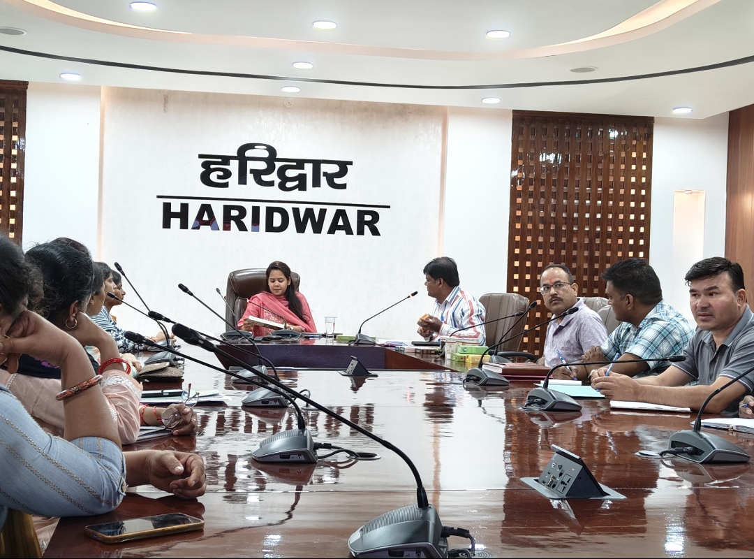 मुख्य विकास अधिकारी आकांक्षा कोण्डे की अध्यक्षता में जिला मुख्यालय, विकास भवन रोशनाबाद में एक महत्वपूर्ण समन्वय बैठक आयोजित की गई। 