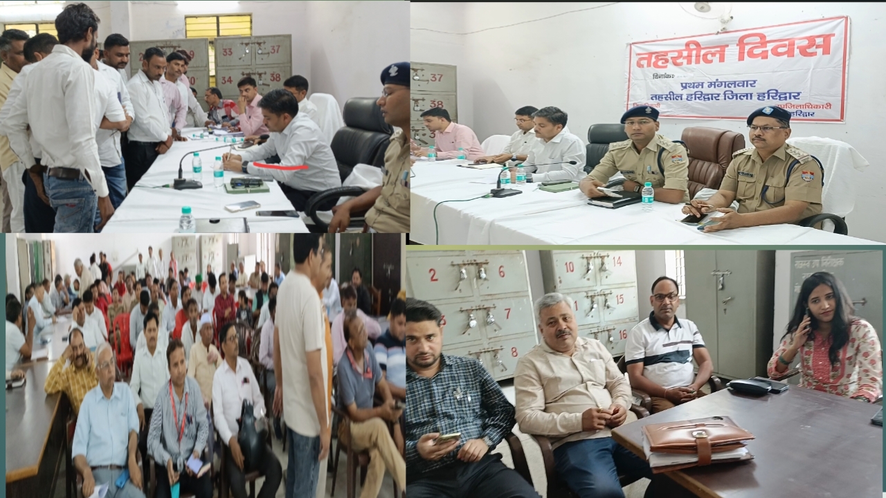 तहसील दिवस में क्षेत्रीय जनता द्वारा विभिन्न विभागों से सम्बंधित 63 शिकायत दर्ज करवाई गई   12 शिकायतों का मौके पर ही निस्तारण किया शेष शिकायतों  ग्राम इब्राहिमपुर के युवाओं ने सड़क बनाने के सम्बंध में दिया प्रार्थना पत्र