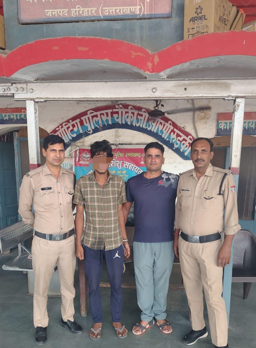 चौकी जीआरपी रूडकी एस0पी0 जीआरपी के नेतृत्व मे शातिर किस्म के अपराधी को जीआरपी ने किया गिरफ़्तार।  वादी की तहरीर पर थाना जीआरपी लक्सर पर किया गया था अभियोग पंजीकृत  चोरी गये माल को किया गया बरामद