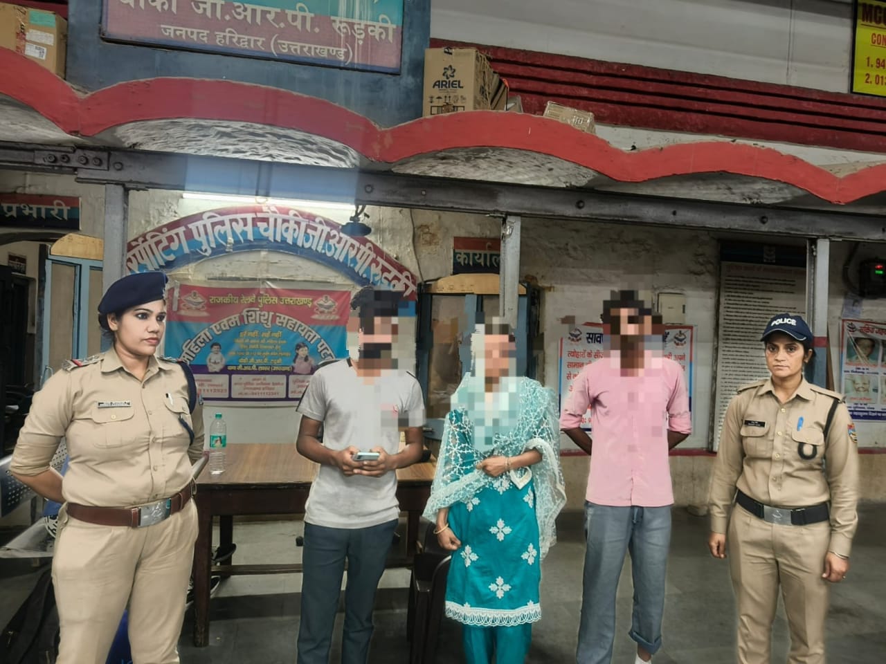 चौकी जीआरपी रूडकी रेलवे स्टेशन पर नाराज होकर आई युवती को समझा बुझाकर परिजनों के किया सुपुर्द  संदिग्ध प्रतीत होने पर जीआरपी द्वारा की गई थी पूछताछ