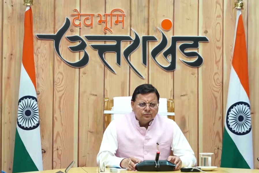 आज मुख्यमंत्री पुष्कर सिंह धामी ने रुद्रप्रयाग में हुई हेलीकॉप्टर दुर्घटना में दिवंगत जनों के प्रति गहरी संवेदना व्यक्त करते हुए दिवंगत आत्माओं की शांति के लिए ईश्वर से प्रार्थना की।