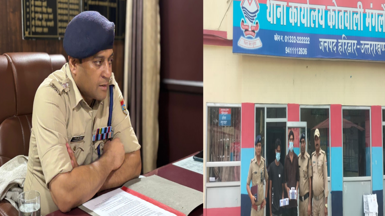 एटीएम से 10000/- की ठगी करने वाले दो आरोपी  अभियुक्तो को पुलिस ने 24 घंटे के भीतर किया गिरफ़्तार।  शातिर बदमाशों ने महिला को बनाया था अपना शिकार  दो शातिर पकड़े, वादिया के 10000/- नगदी व 02 चिप बरामद