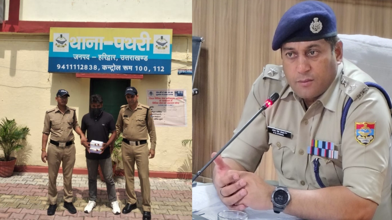 ड्रग्स फ्री देवभूमि मिशन को सफल बनाने के लिये हरिद्वार पुलिस लगातार कर रही है कार्यवाही। एसएसपी  10.2 ग्राम अवैध स्मैक के साथ एक अभियुक्त को पथरी पुलिस ने किया गिरफ़्तार।