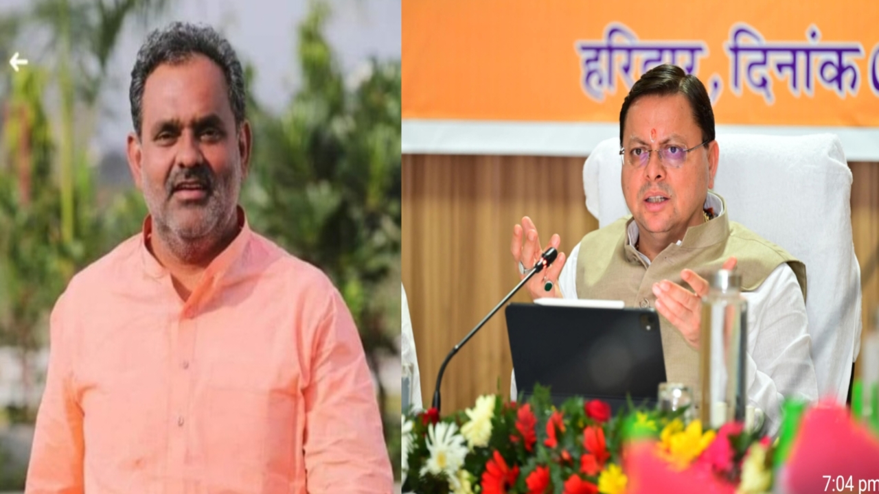 मुख्यमंत्री पुष्कर सिंह धामी के विजन और जनकल्याणकारी योजनाओं की जानकारी के लिए अवश्य पहुंचे ऋषिकुल मैदान: स्वामी यतीश्वरानंद  चार जुलाई दिन शुक्रवार को अपराह्न 11 बजे ऋषिकुल मैदान में पहुंचने को किया आह्वान
