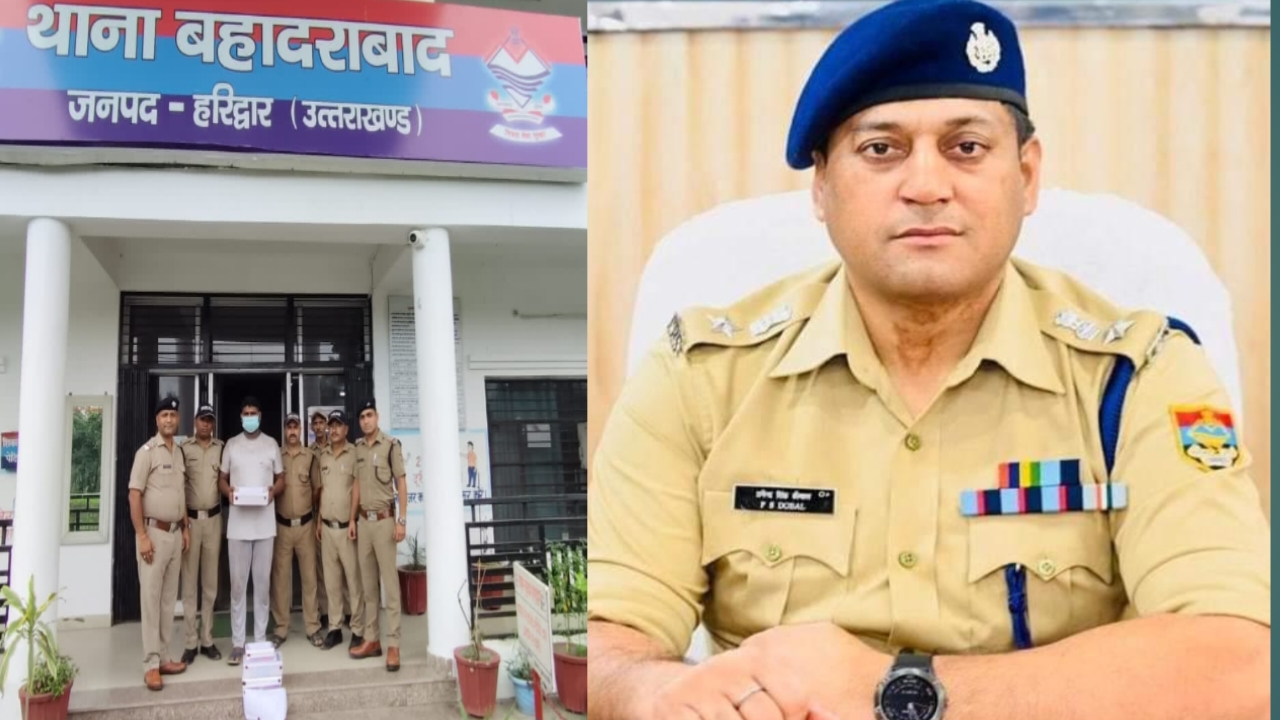 कांवड़ यात्रा से पहले एसएसपी के निर्देश पर नशा तस्करी पर हरिद्वार पुलिस का तीखा वार  करीब 03 करोड रूपये अन्तराष्ट्रीय बाजार कीमत की स्मैक बरामद  करीब डेढ़ किलो स्मैक के साथ मोटर साइकिल सवार नशा तस्कर को किया गिरफ़्तार।