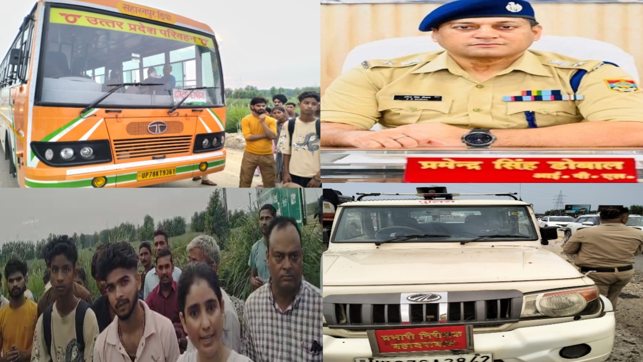 बहादराबाद टोल प्लाज़ा पर तोड़फोड़ की घटना पर पुलिस ने त्वरित कार्यवाही कर किया अभियोग पंजीकृत