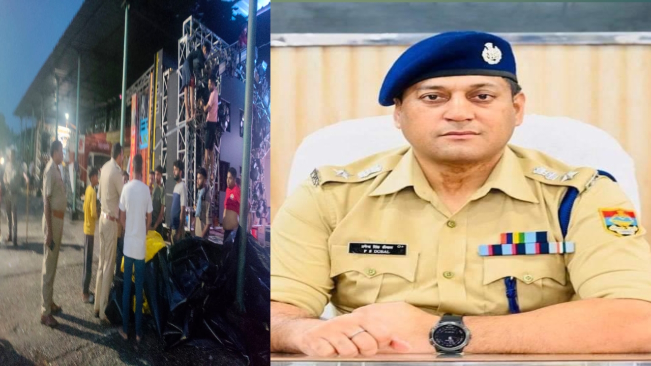 कावड़ मेला को मद्देनजर देखते हुवे DJ लाने वालों पर हरिद्वार पुलिस ने दिखाई सख्ती  मंगलौर क्षेत्र से 3 दर्जन से अधिक डीजे उतरवाकर वापस भिजवाये  कांवड़ यात्रा को शांतिपूर्वक सम्पन्न करने में जुटी हरिद्वार पुलिस लगातार अलर्ट मोड पर काम कर रही है