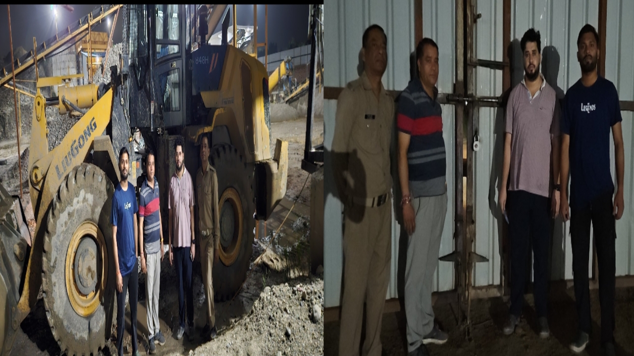 अवैध खनन के विरुद्ध जिलाधिकारी का सख्त एक्शन  राज्य को राजस्व हानि पहुंचाने वालों पर होगी सख्त कार्यवाही डीएम