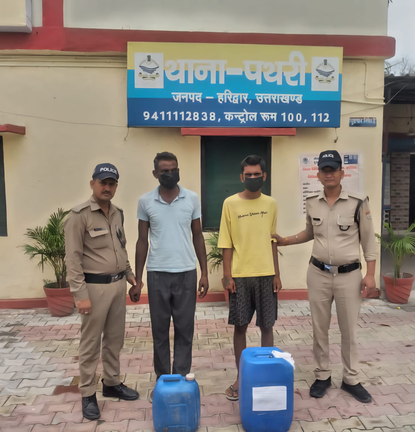 थाना पथरी पुलिस की अवैध कच्ची शरब तस्करो के विरुद्ध प्रभावी कार्यवाही  45 लीटर अवैध कच्ची शराब के साथ दो आरोपियों को धर दबोचा