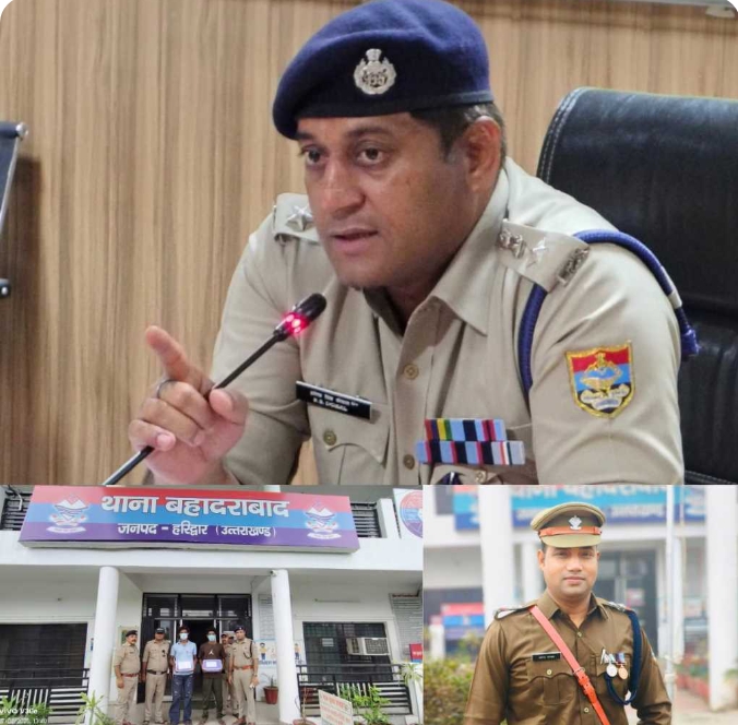  हरिद्वार पुलिस को ऑपरेशन लगाम की मिल रही है सफलता कार्यवाही जारी  02 संदिग्ध अभियुक्तो को 02 तमंचा 315 बोर व 04 जिंदा कारतूस बरामद