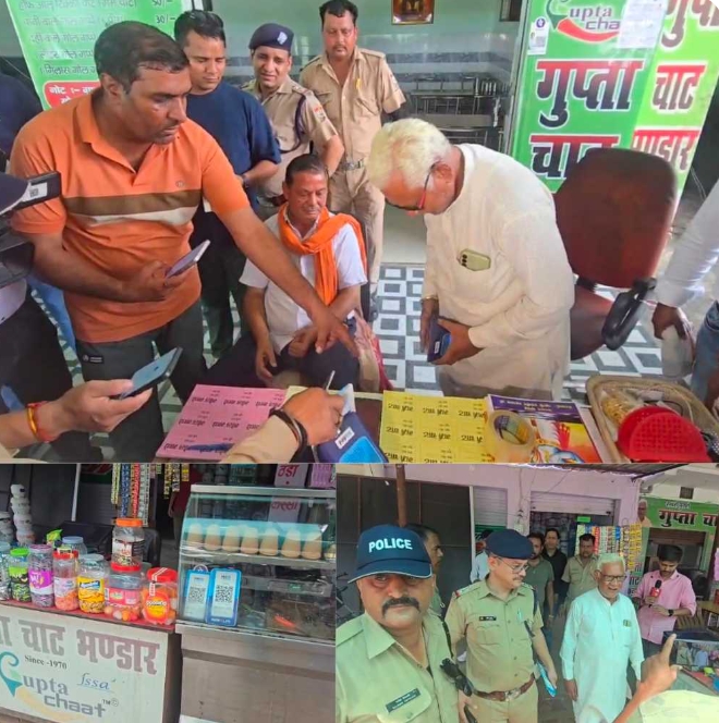  नारसन बॉर्डर पर गुप्ता चार्ट भंडार ने अपनी असली पहचान छुपाई थी जाँच अधिकारियों ने जब जाँच की तो असलियत सामने आयी असली पहचान निकली गुलफाम