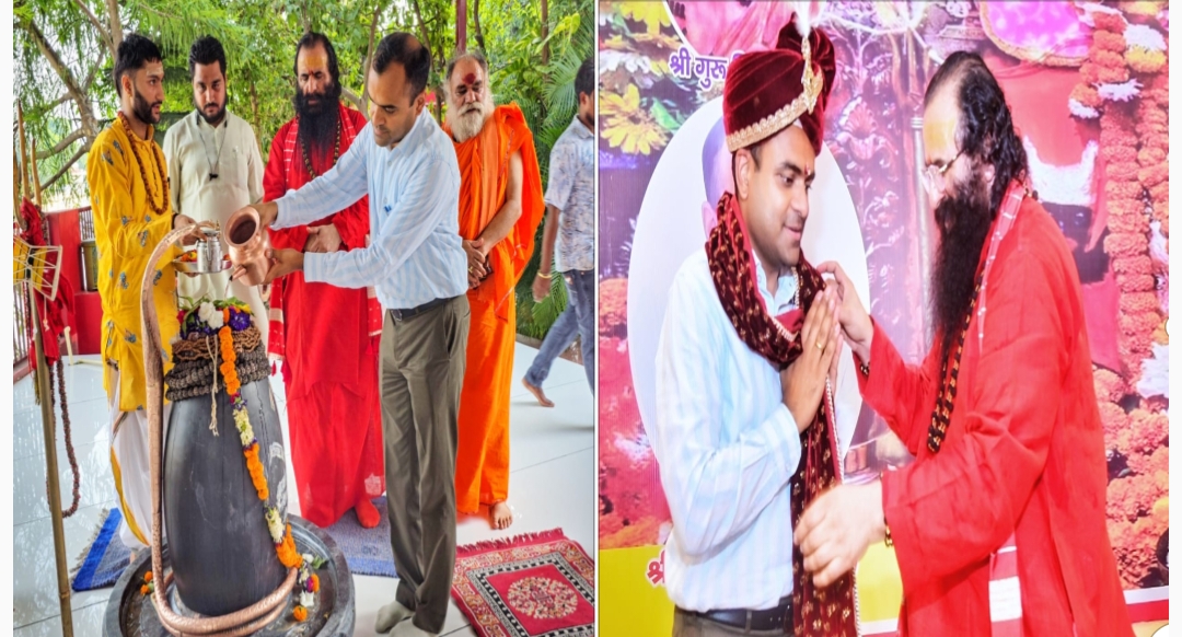 सम्मान समारोह में अखाड़ा परिषद अध्यक्ष श्री महंत रविंद्र पुरी महाराज ने  डीएम और एसएसपी को किया सम्मानित