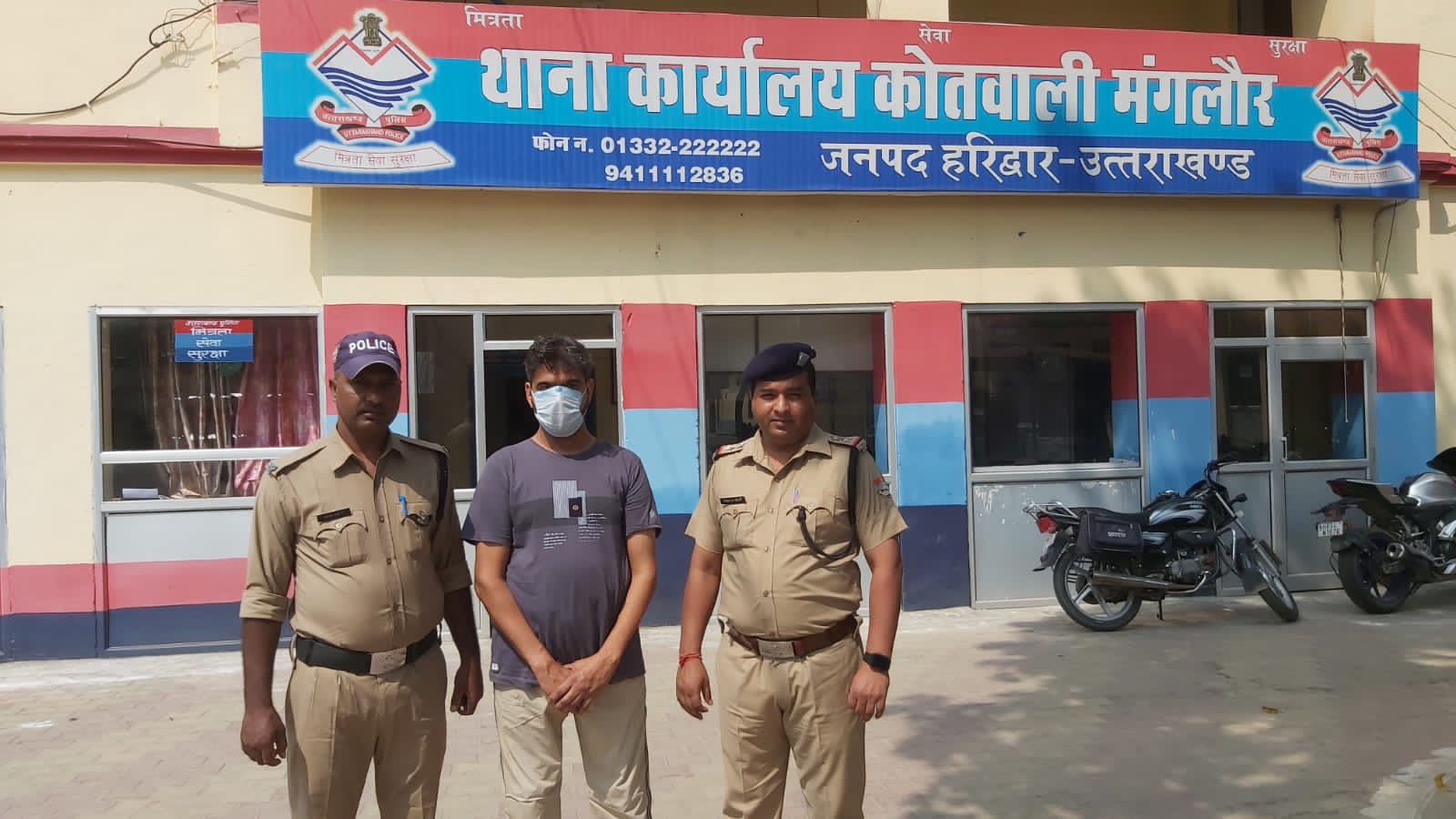 ₹500000/- की फिरौती मामले में हरिद्वार पुलिस ने किया एक आरोपी अभियुक्त को गिरफ्तार।  कुख्यात गैंगस्टर सुनील राठी के नाम पर कथित प्रॉपर्टी डीलर ने मांगी थी फिरौती