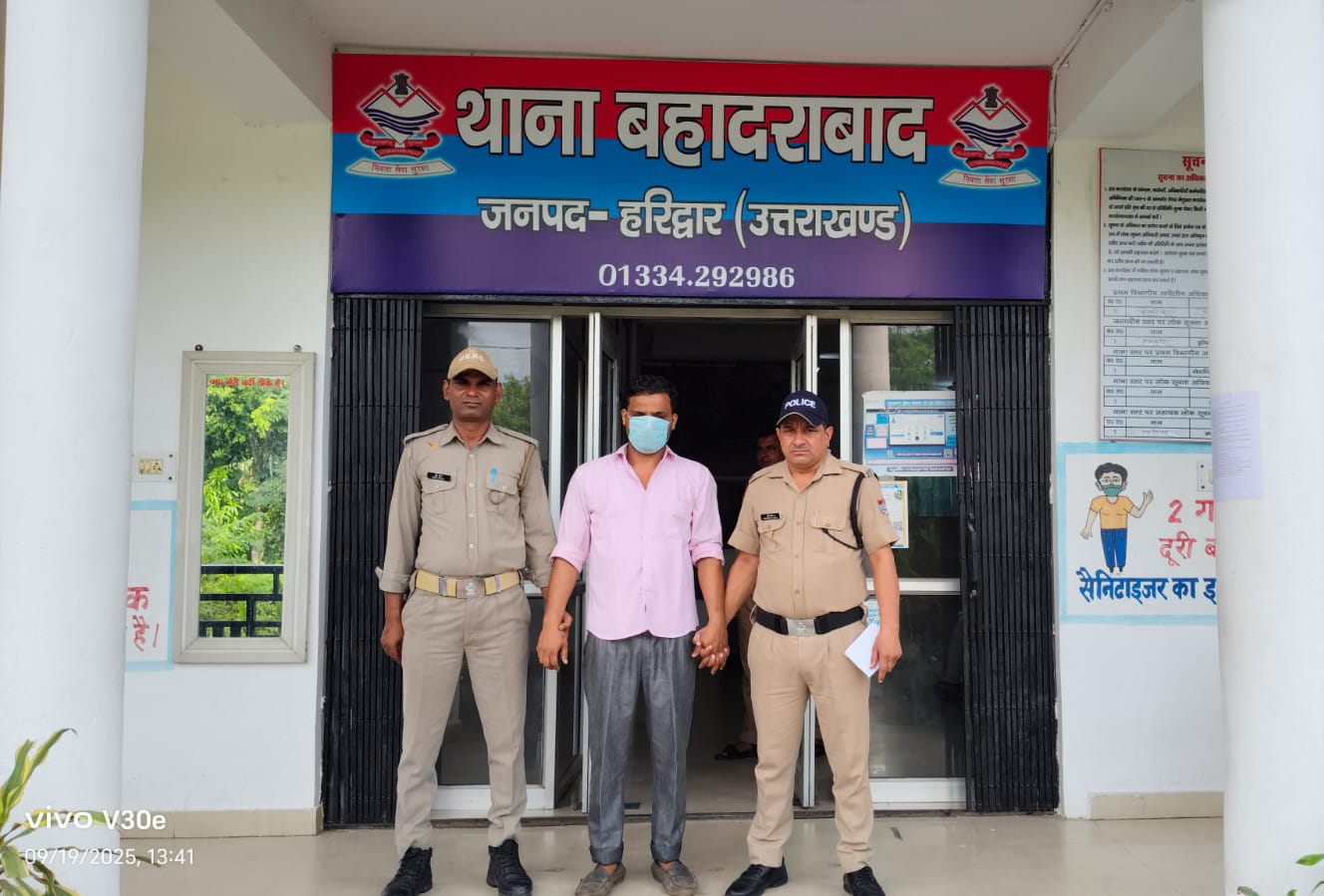  निर्माणाधीन मकान से चोरी किया गया समान के साथ एक अभियुक्त को हरिद्वार पुलिस ने एक आरोपी अभियुक्त को किया गिरफ्तार।