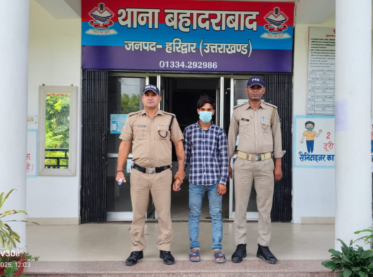 थाना बहादराबाद लव जिहाद के मामले में फौरी एक्शन, दुष्कर्म का आरोपी 24 घंटे के भीतर किया गिरफ्तार।