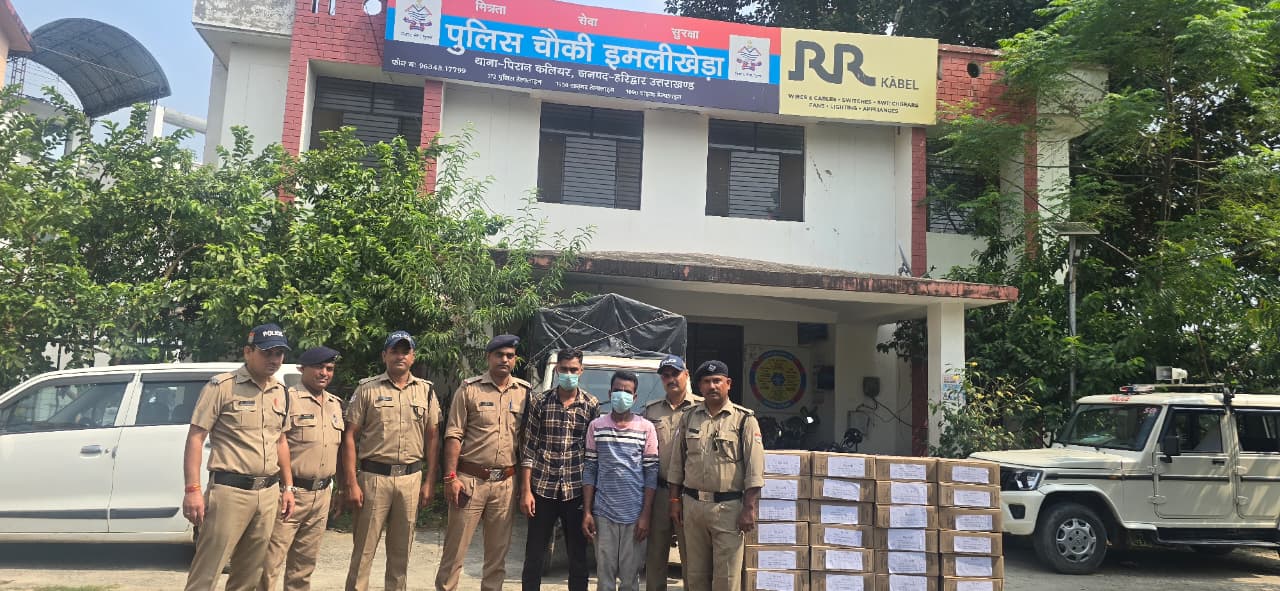 एसएसपी डोबाल की अगुवाई में शराब तस्करों पर लगातार की जा रही है बड़ी कार्यवाही।  10 लाख रुपये बाजार कीमत की 222 देशी शराब पेटिया बरामद