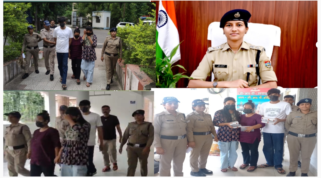 कप्तान तृप्ति भट्ट के कुशल नेतृत्व में जीआरपी हरिद्वार पुलिस को मिली शानदार सफलता।  24 घंटे के अंदर महाराष्ट्र एवं आसाम के नटवरलालों को जीआरपी हरिद्वार ने पकड़कर भेजा जेल  ऑनलाइन पेमेंट का झांसा देकर कैश में रुपए लेने वाले 03 को भेजा जेल