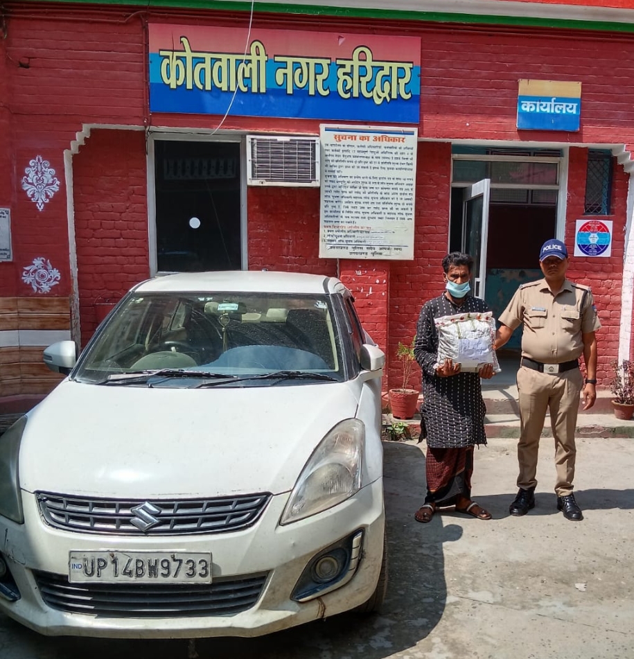 एसएसपी डोबाल की अगुवाई में हरिद्वार पुलिस की नशे के खिलाफ कार्यवाही जारी  स्विफ्ट डिजायर कार से लेजायी जा रही थी गांजे की खेप  कार चालक आकिल हुसैन के कब्जे से 04 किलो से अधिक गांजा बरामद