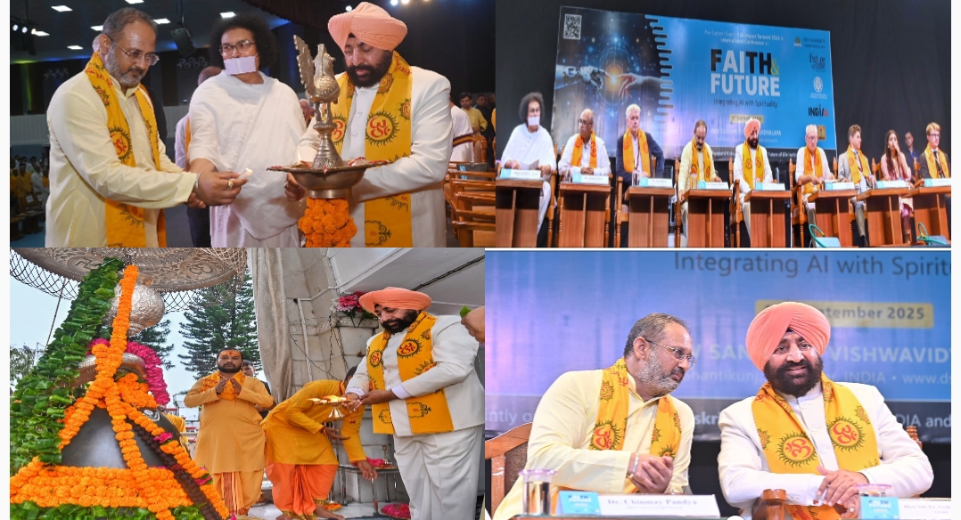 राज्यपाल लेफ्टिनेंट जनरल गुरमीत सिंह (से नि) ने मंगलवार को हरिद्वार स्थित देव संस्कृति विश्वविद्यालय में आयोजित “एआई: विश्वास एवं भविष्य” अंतर्राष्ट्रीय सम्मेलन के समापन सत्र में प्रतिभाग किया।
