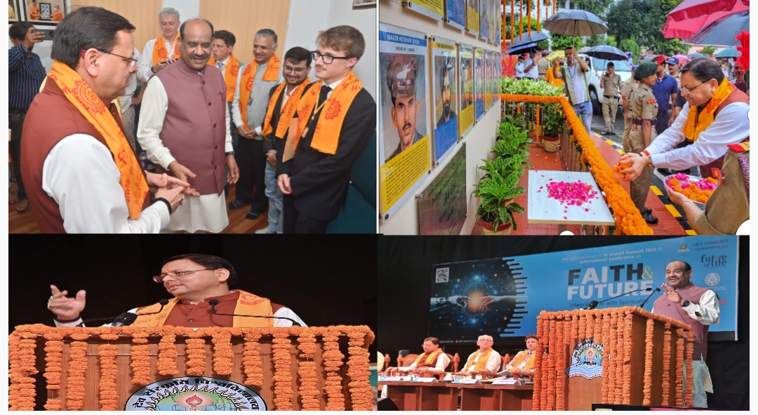 मुख्यमंत्री पुष्कर सिंह धामी ने कहा कि आध्यात्मिकता और विज्ञान के बीच समन्वय स्थापित करने के उद्देश्य से आयोजित किया।  इस ऐतिहासिक अंतरराष्ट्रीय एआई सम्मेलन का आयोजन किया गया संस्कृति विश्वविद्यालय और डॉक्टर चिन्मय पांडे का आभार व्यक्त किया।