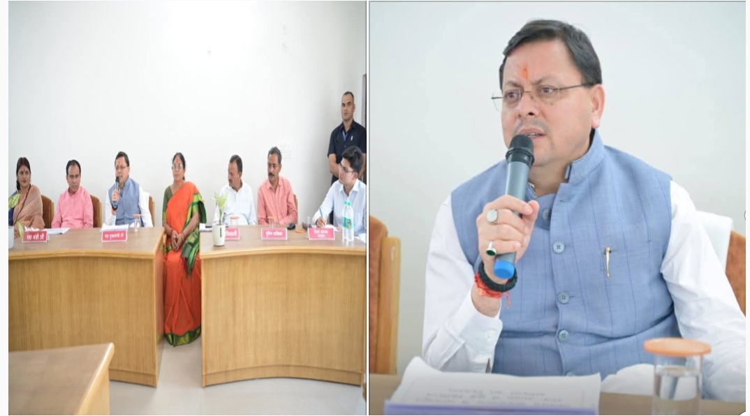 मुख्यमंत्री पुष्कर सिंह धामी ने रुद्रप्रयाग में अधिकारियों के साथ आपदा से प्रभावित क्षेत्रों में चल रहे राहत और पुनर्वास कार्यों की समीक्षा बैठक की। 