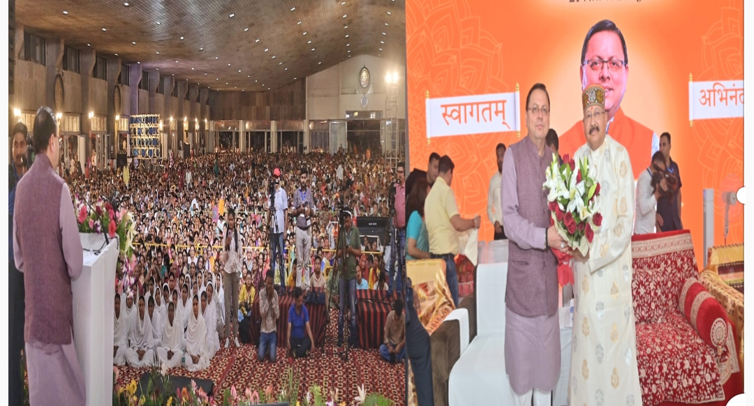 मुख्यमंत्री पुष्कर सिंह धामी ने हरिद्वार स्थित प्रेम आश्रम में कैबिनेट मंत्री सतपाल महाराज के जन्मदिवस समारोह में की सहभागिता  आध्यात्मिक चेतना, सामाजिक सेवा और राष्ट्र निर्माण में सतपाल महाराज का योगदान अनुकरणीय मुख्यमंत्री