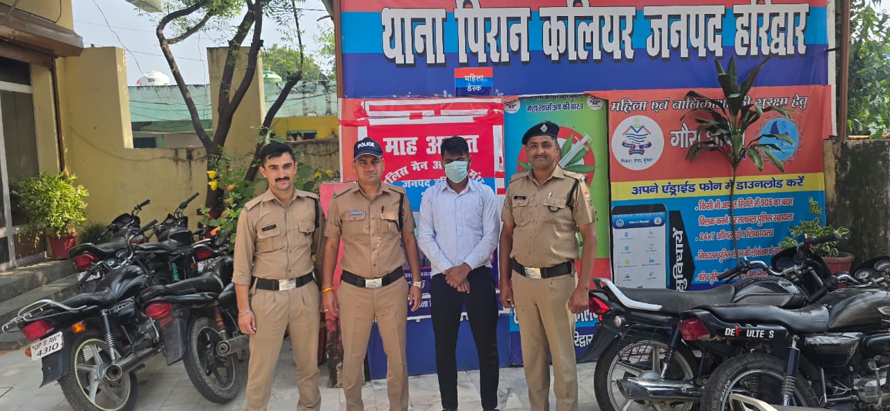 घनी आबादी वाले क्षेत्र से घर के अंदर से मिला अवैध पटाखों का भंडारण*  बरामद अवैध पटाखों की कीमत लगभग ₹15-17 लाख, टला संभावित बड़ा हादसा  त्योहारों से पूर्व हरिद्वार पुलिस लगातार चला रही है चेकिंग अभियान
