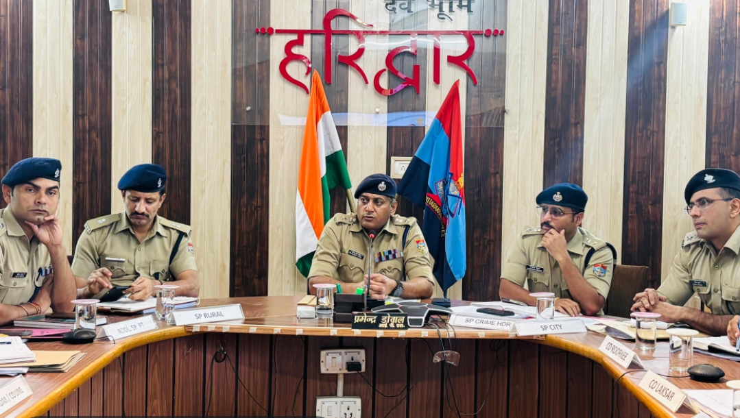 एसएसपी प्रमेन्द्र सिंह डोबाल की अध्यक्षता में पुलिस कार्यालय रोशनाबाद स्थित सभागार में माह सितम्बर की अपराध समीक्षा गोष्ठी आयोजित की गई। 
