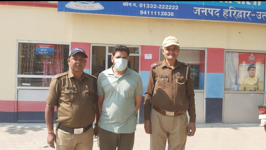 गुरु शिष्य के रिश्ते को कलकिंत करने वाला कलयुगी मास्टर गिरफ्तार  07 साल की बच्ची से छेड़खानी और शिकायत करने गए धमकी देने के हैं आरोप