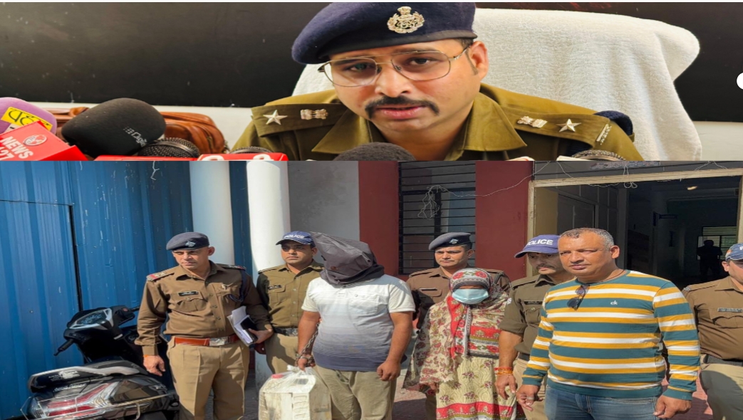 ब्लाइंड मर्डर केस था हरिद्वार पुलिस के लिए बड़ी चुनौती  आरोपियों ने बड़े ही शातिर अंदाज़ से लगाया था लाश को ठिकाने, पुलिस ने किया पर्दाफाश  लव ट्राइऐंगल बना हत्या की वजह, कही और शादी करना चाहता था आरोपी