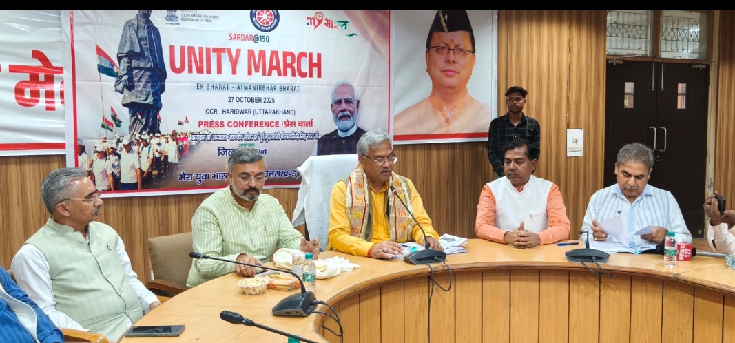 लौह पुरुष सरदार पटेल की 150वीं जयंती पर वर्षभर चलेंगे राष्ट्रीय एकता व आत्मनिर्भरता के कार्यक्रम :सांसद त्रिवेंद्र रावत 